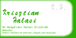 krisztian halasi business card